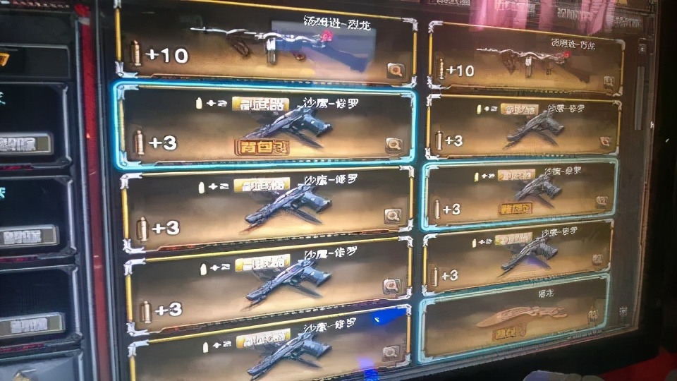 盘点20多年前网吧最火的十款游戏,网吧火极一时的十大游戏