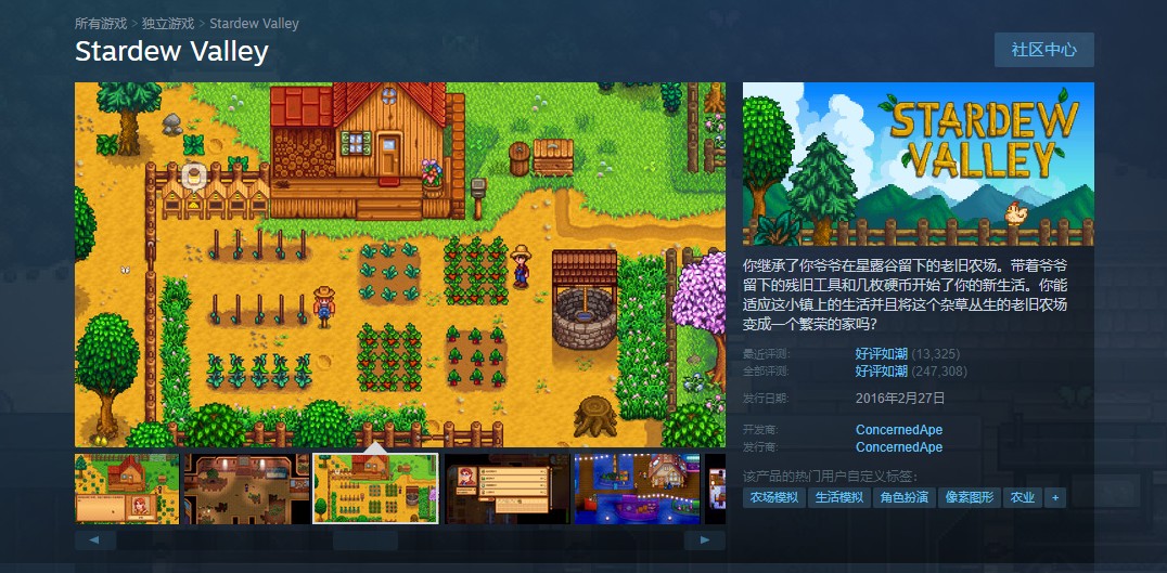 新游体验,新游体验推荐