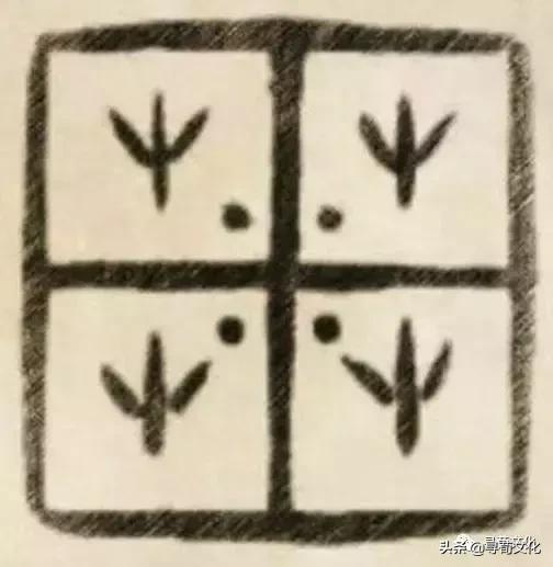 田姓氏的家族演变,田姓氏的历史演变