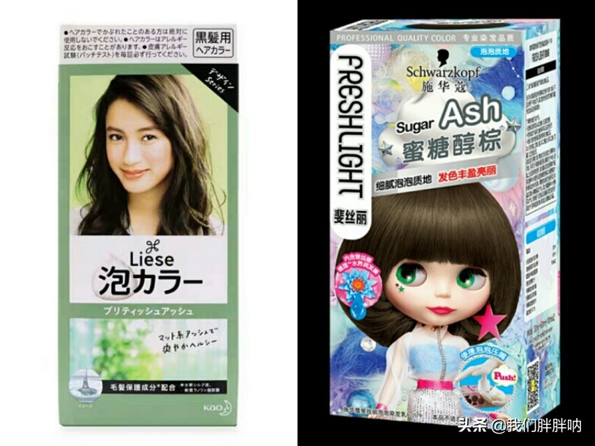 女生秃头的原因及治疗,女生为什么秃头怎么拯救