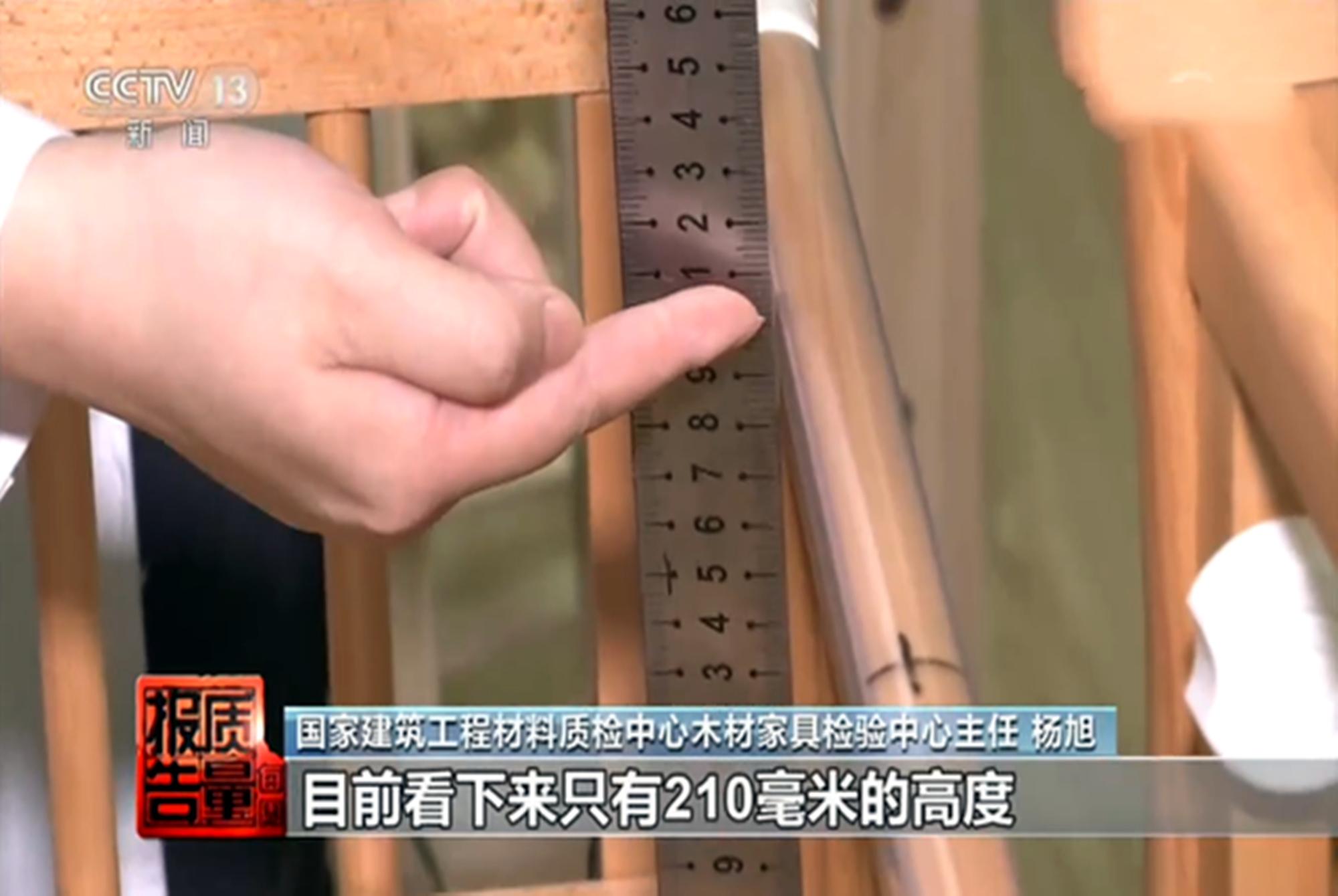 婴儿床有没有危害,婴儿床对宝宝危害有多大了