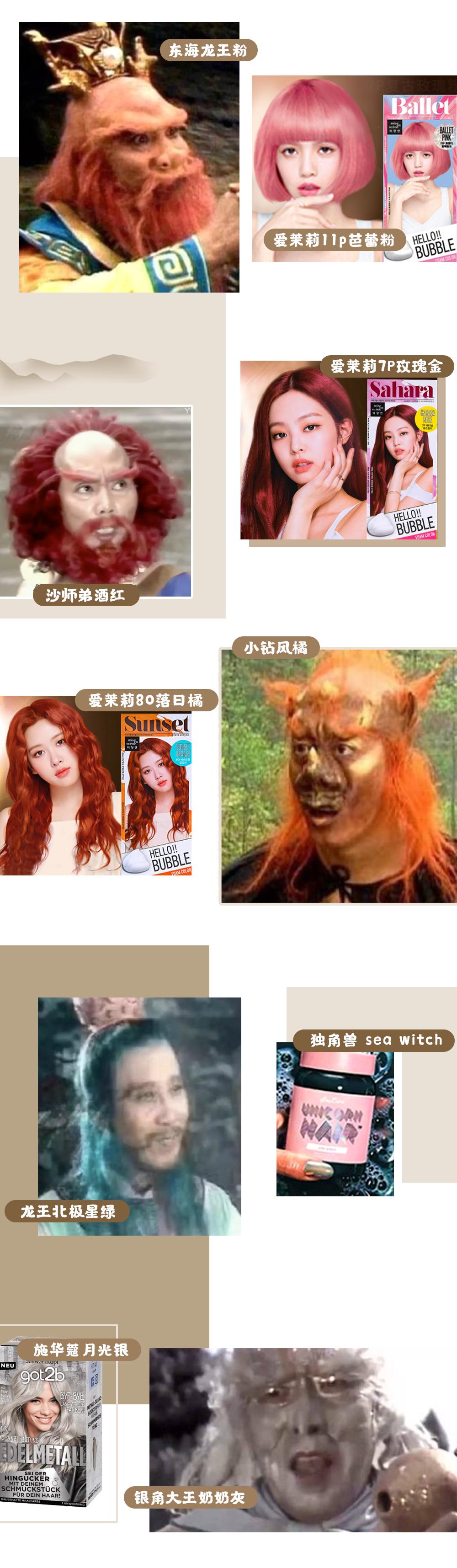 jk制服二十几岁穿,少女感十足的jk制服