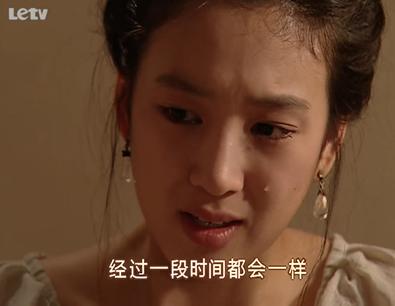 史上最被低估女主角,金三顺剧情回顾