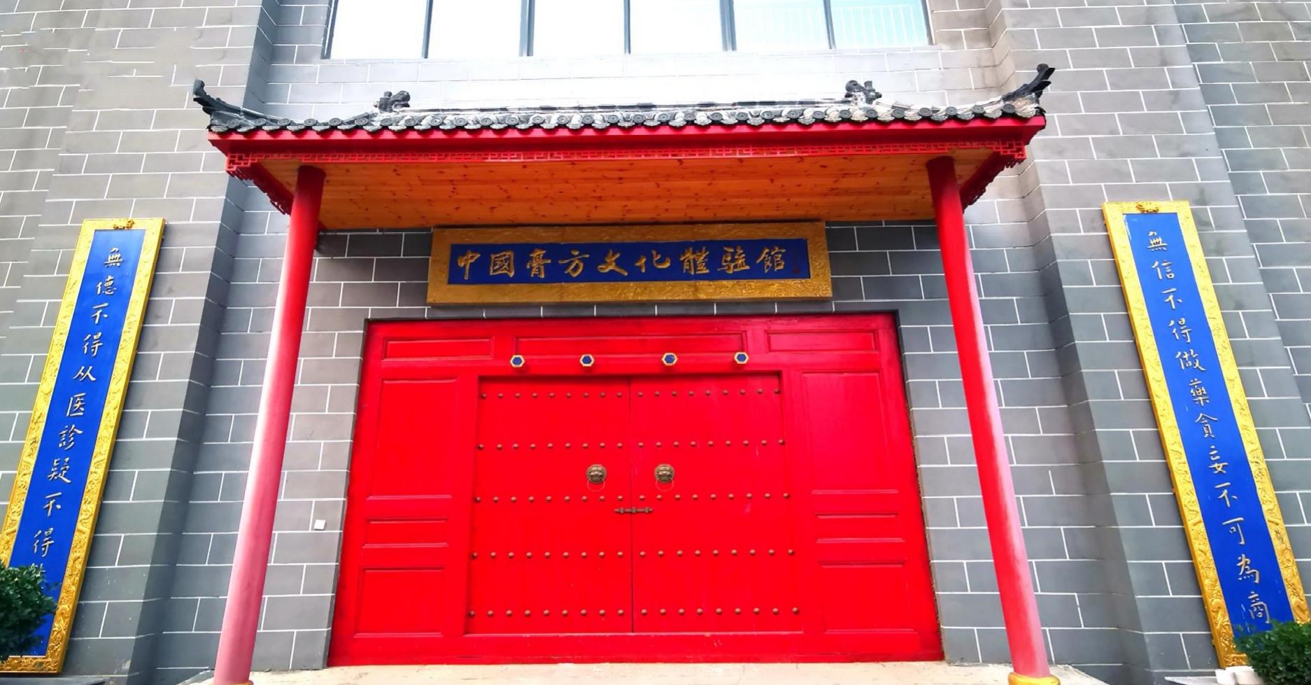 东阿百年堂阿胶溯源直播,致敬阿胶人