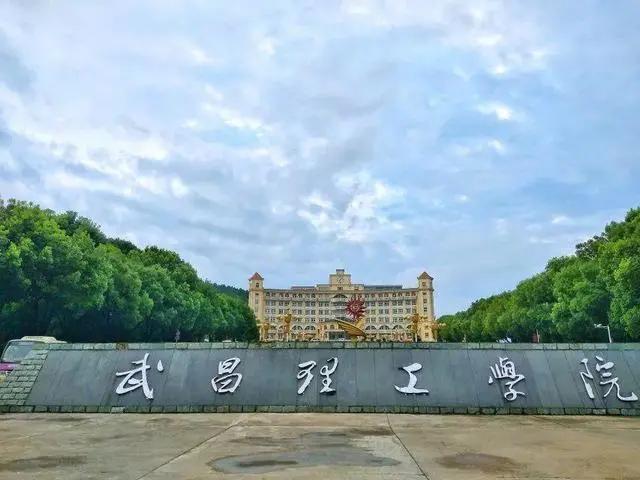 他是华为天才少年，三本毕业，今年薪201万，华为真看走眼了？