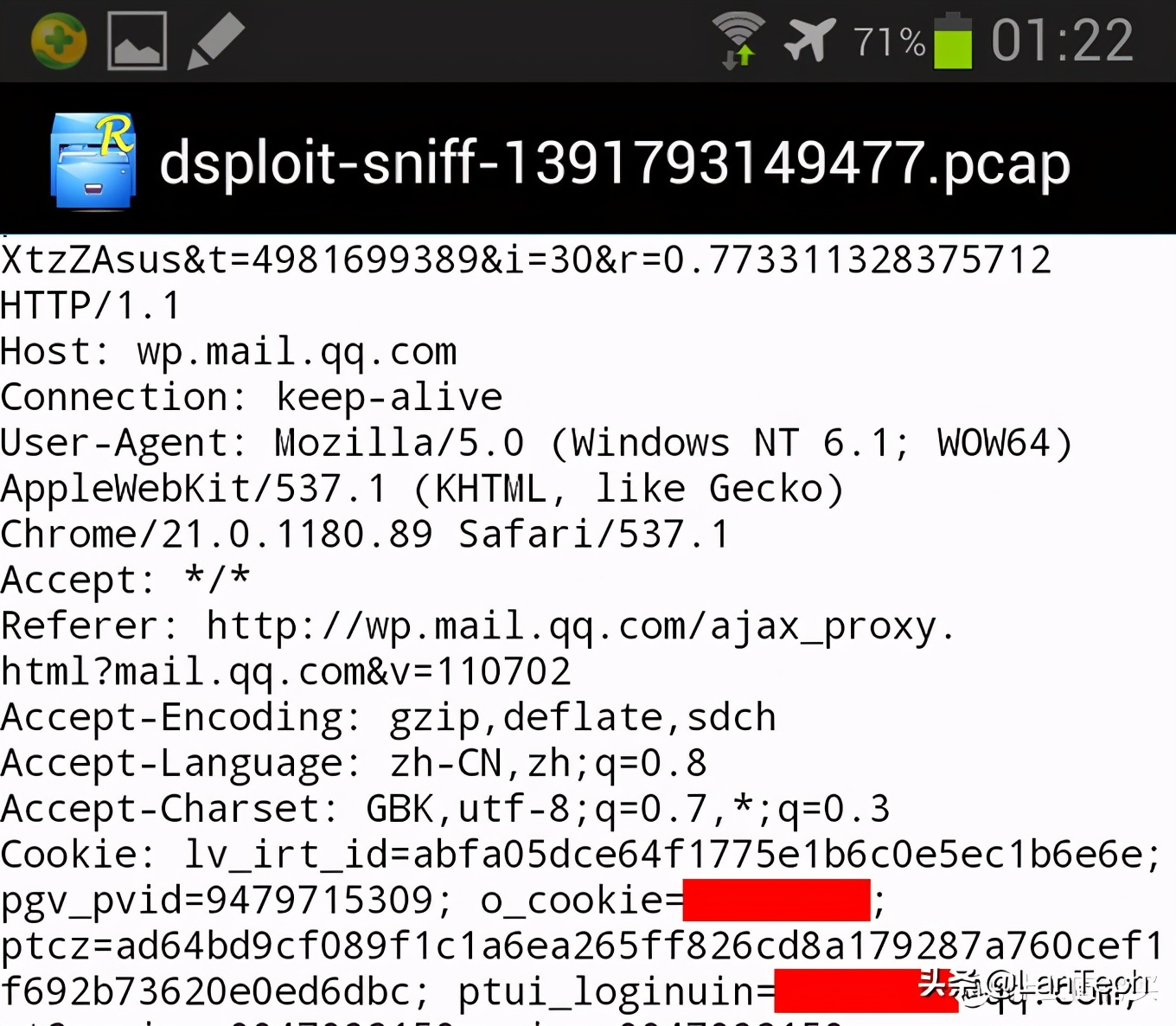 聊聊安全,谈谈安全意识