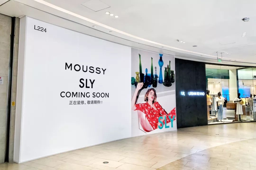 七宝万科广场三周年庆,七宝万科广场