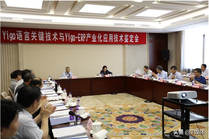 博科资讯老板沈国康,博科资讯erp系统