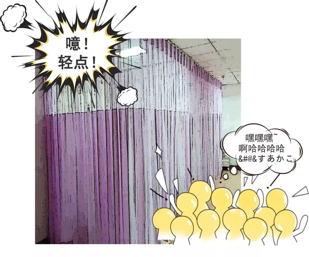 猛男落泪催泪片段,男生割包皮有多疼