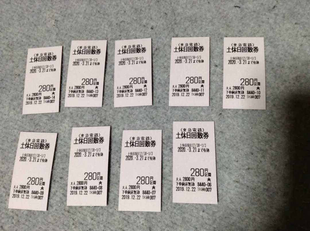 东京地铁线路图,东京地铁线路图高清