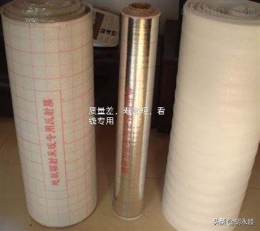 地暖热不热、节能与否?无关品牌,在于人心!