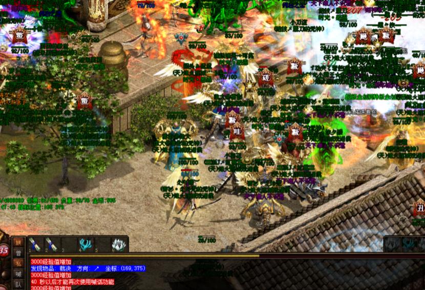 传奇世界布拉格vs傲天,传奇世界骑战打架视频