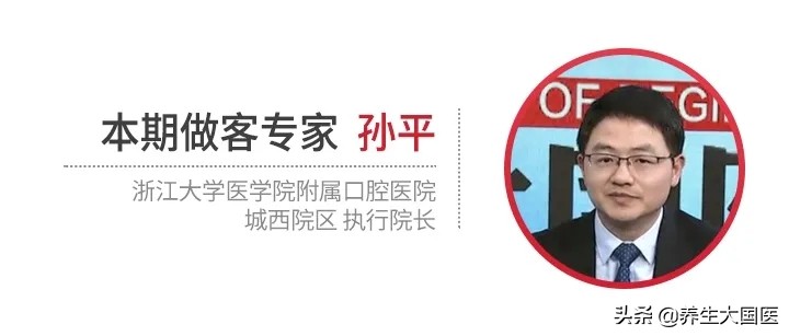 牙齿不整齐怎么修复最快,牙齿不好看如何迅速矫正