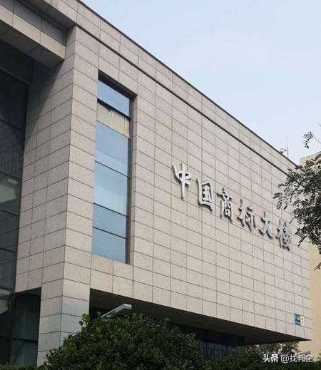 商标查询方法,国家商标局官网查询商标的方法