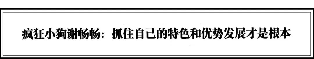 谁在重新定义千亿宠物消费,论中国宠物业的发展前景