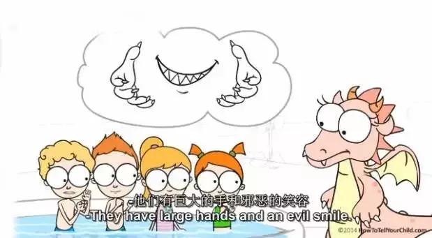 愤怒！新城控股董事长猥亵猥亵9岁女童致其*体下**撕裂！这些“衣冠*兽禽**”，我们该如何防范？