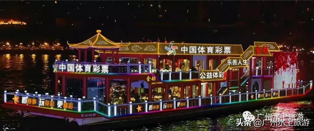 珠江夜游拍照攻略,珠江夜游自驾攻略