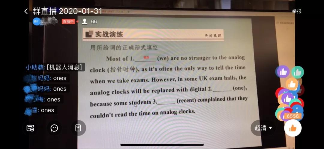 85万人确诊，美国疫加剧，网友赞马云是中国的马云，世界的马云