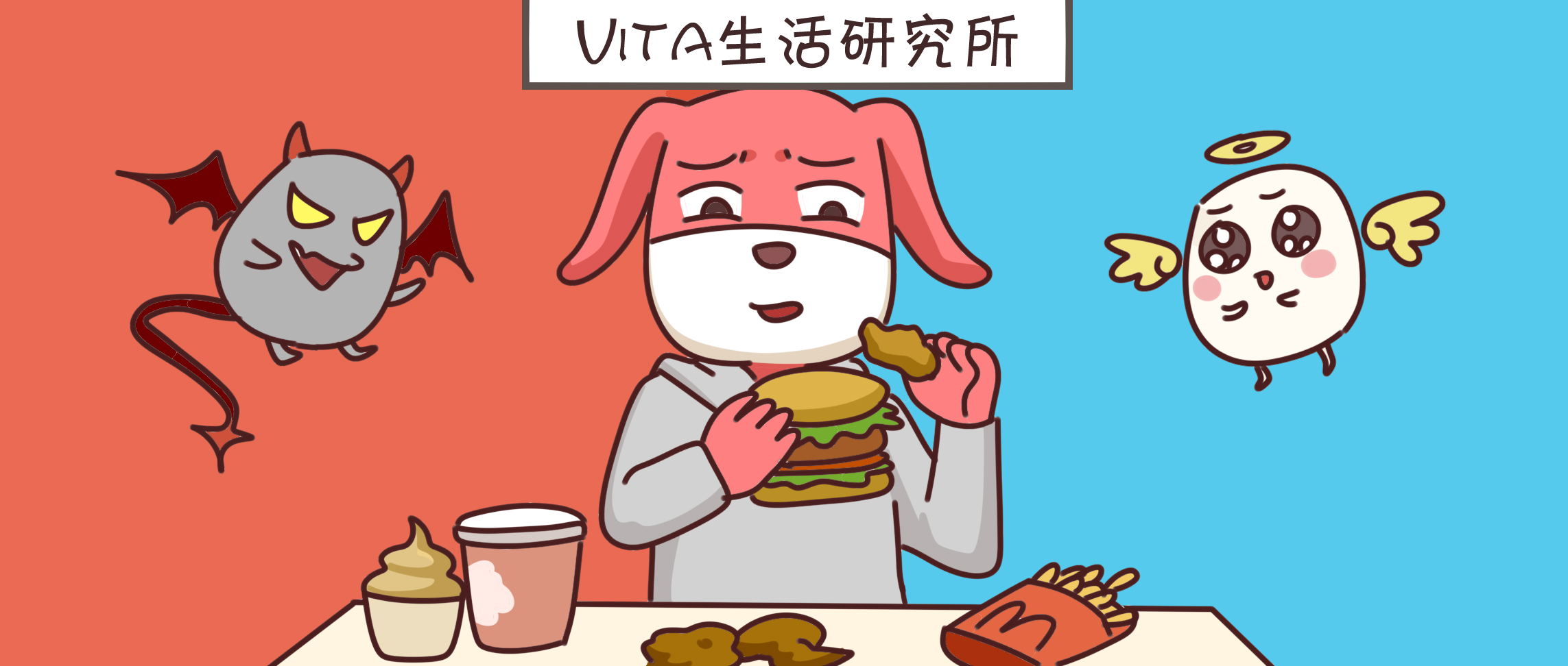 烧烤方便面的解药是什么,方便面烧烤