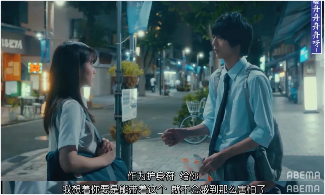 豆瓣9.1，岛国版《性教育》，所有青少年都应该看看