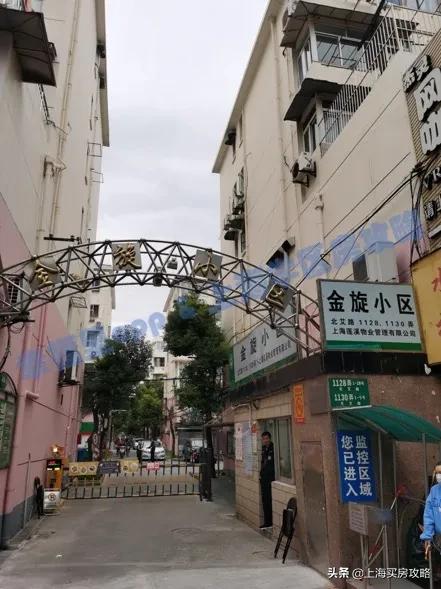 昌邑小学大华校区评价,刚需买不到好的学区房怎么办