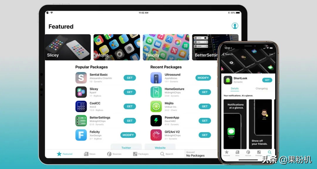 sileo越狱好用吗,taurine越狱后sileo闪退