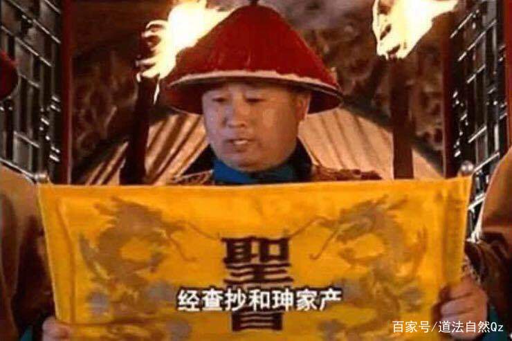 怀远大抱负，持淡泊心智