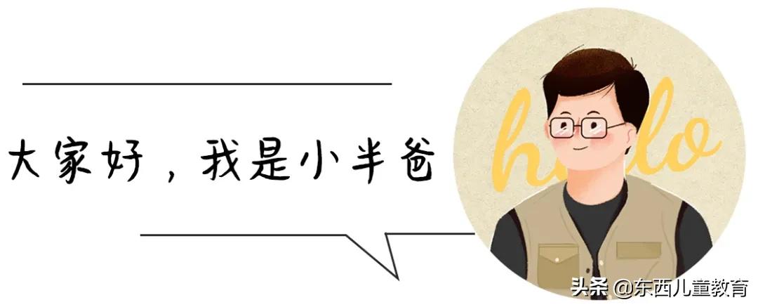 李白开学第一天古诗词,一到六年级李白古诗词整理