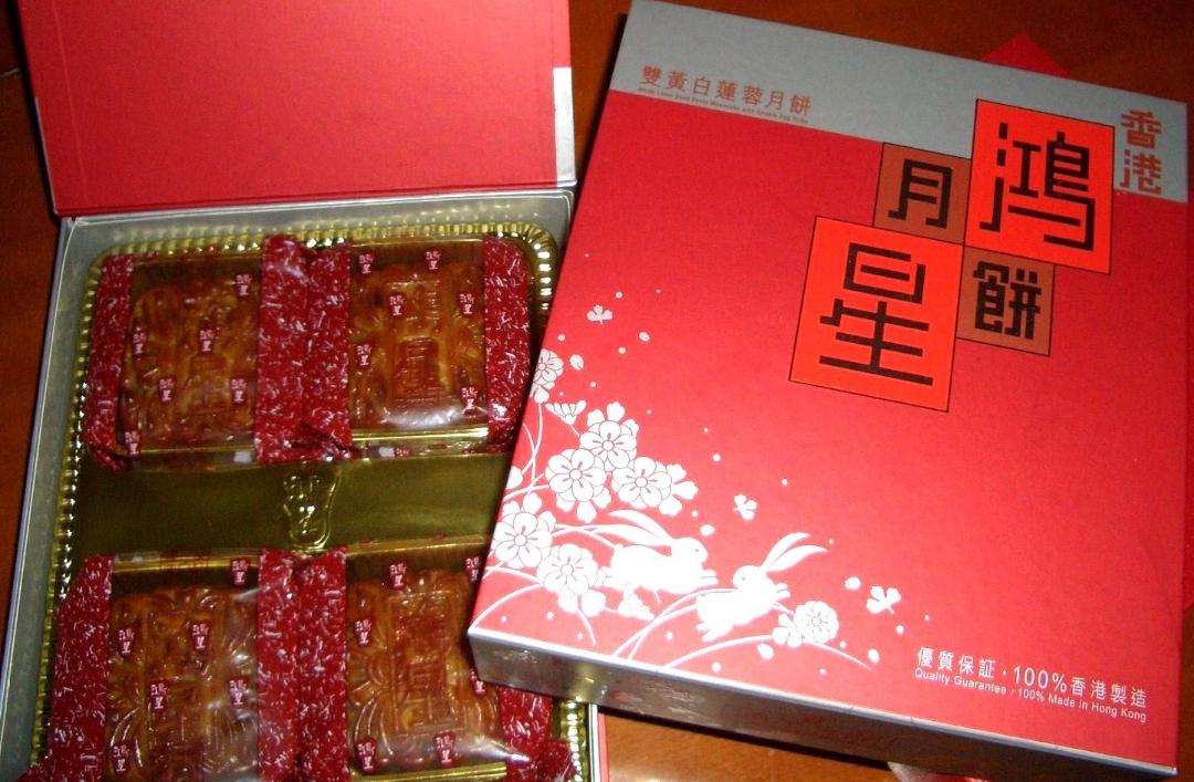 职业打假人打假260盒月饼,90后女卖600万假货获刑