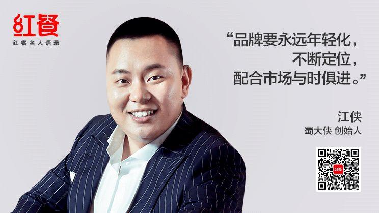 吃火锅一定要打卡的菜品,成都吃火锅打卡哪里