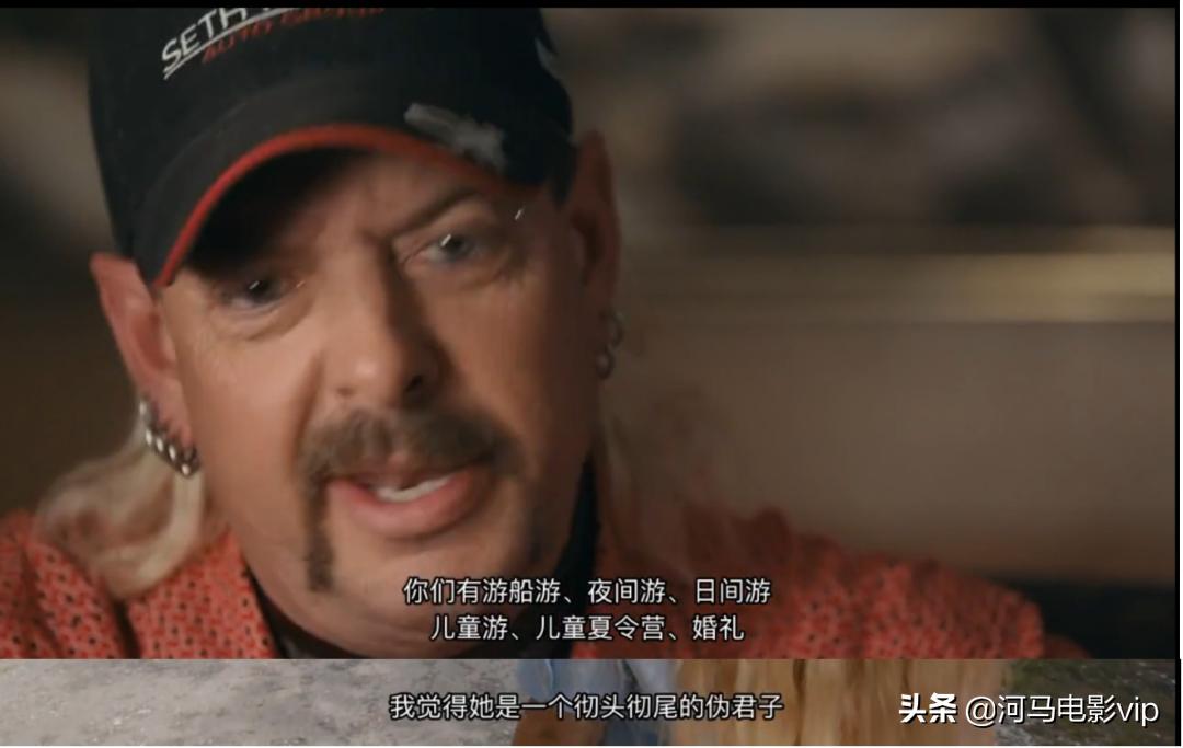 这部魔幻纪录片，在美国竟然比疫情还火！