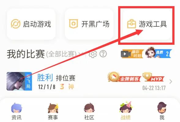 久等了！王者荣耀转区服务，一次99元，网友却嫌太贵