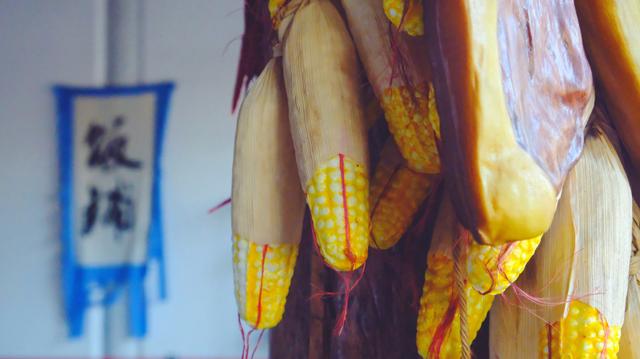 闯关东历史文化,闯关东记录了山东人的历史