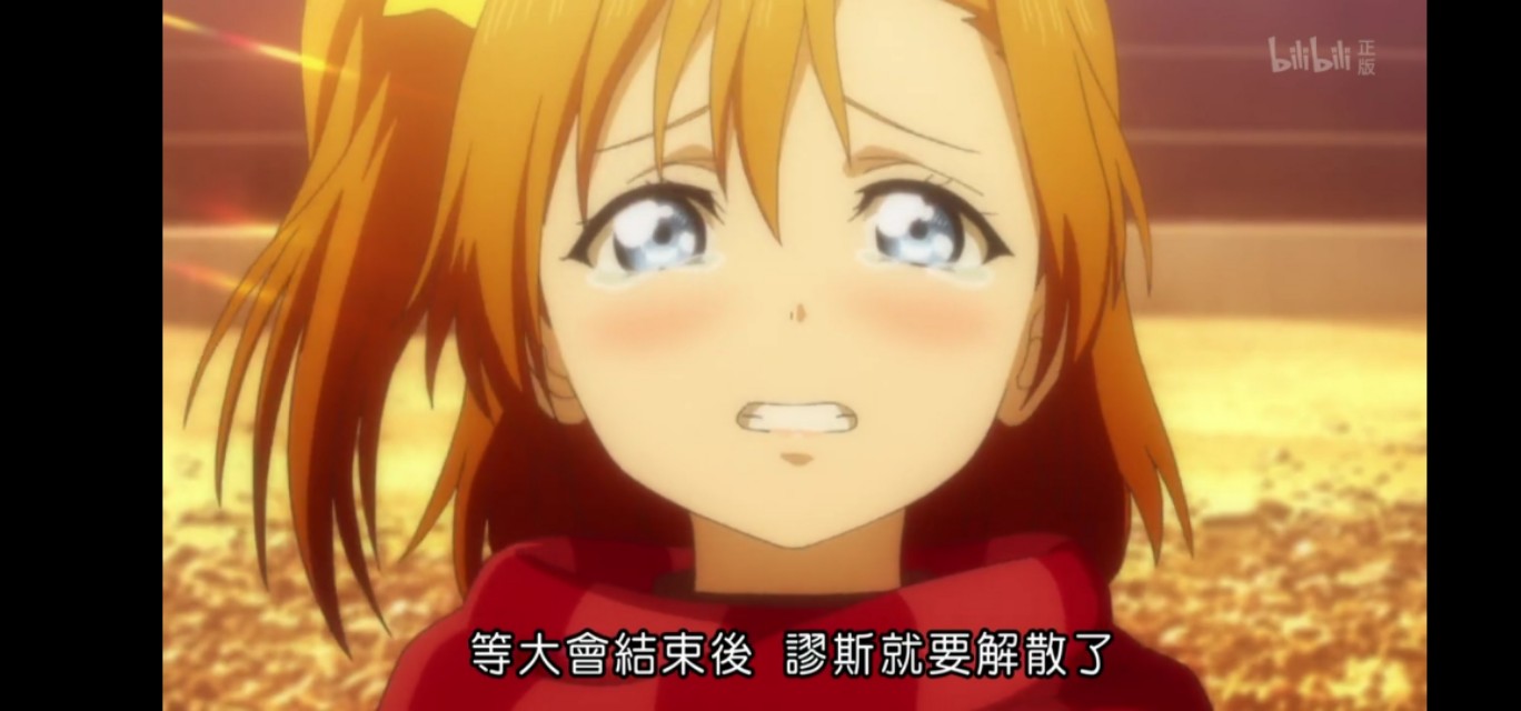 比较虐心但又励志的动漫,有什么好看的唯美励志动漫