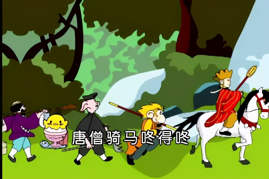 为啥唐僧会容易得肛周脓肿，而不是猪八戒？