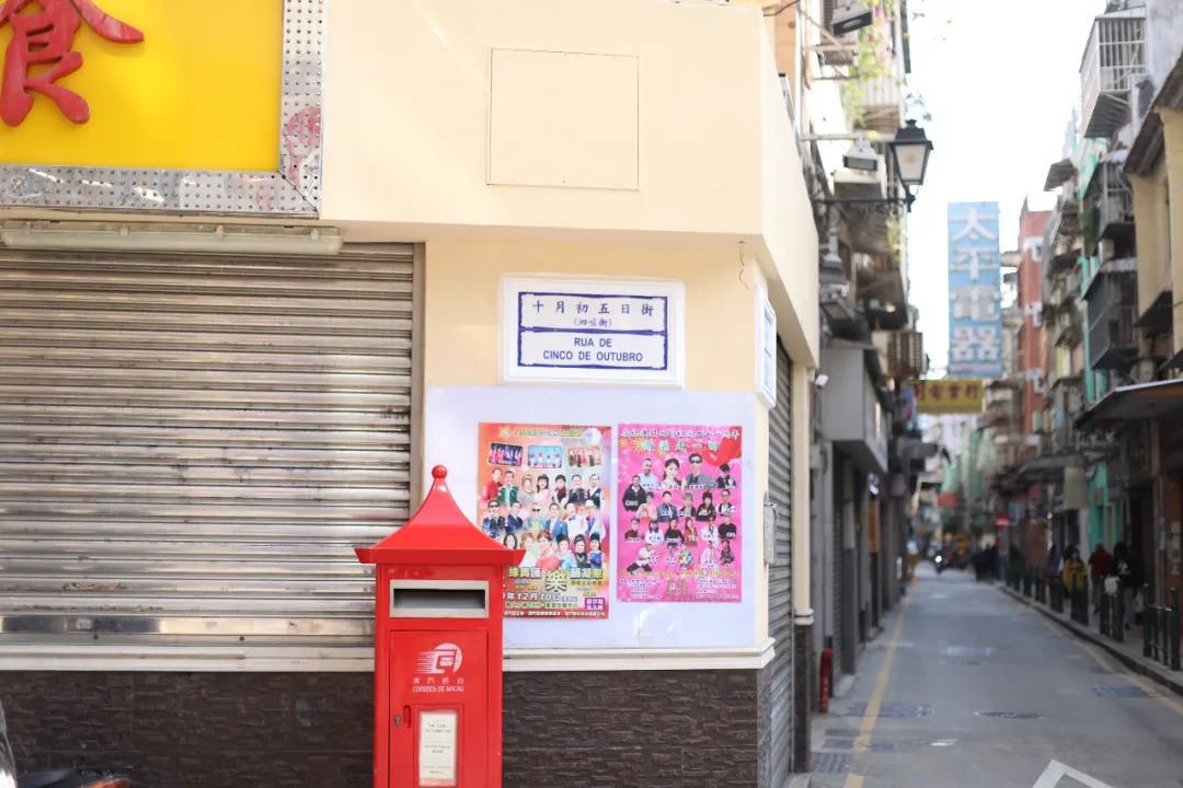 澳门最好的隐世老店,澳门有哪些好逛的店