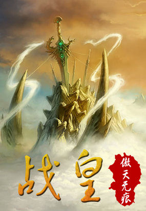 书荒免费小说最新版,书荒精品50本