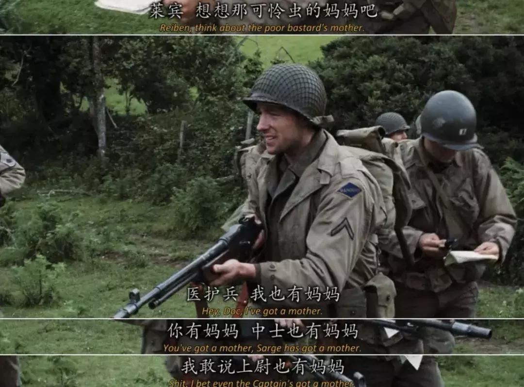 影史票房10大电影,影史票房第一名的电影