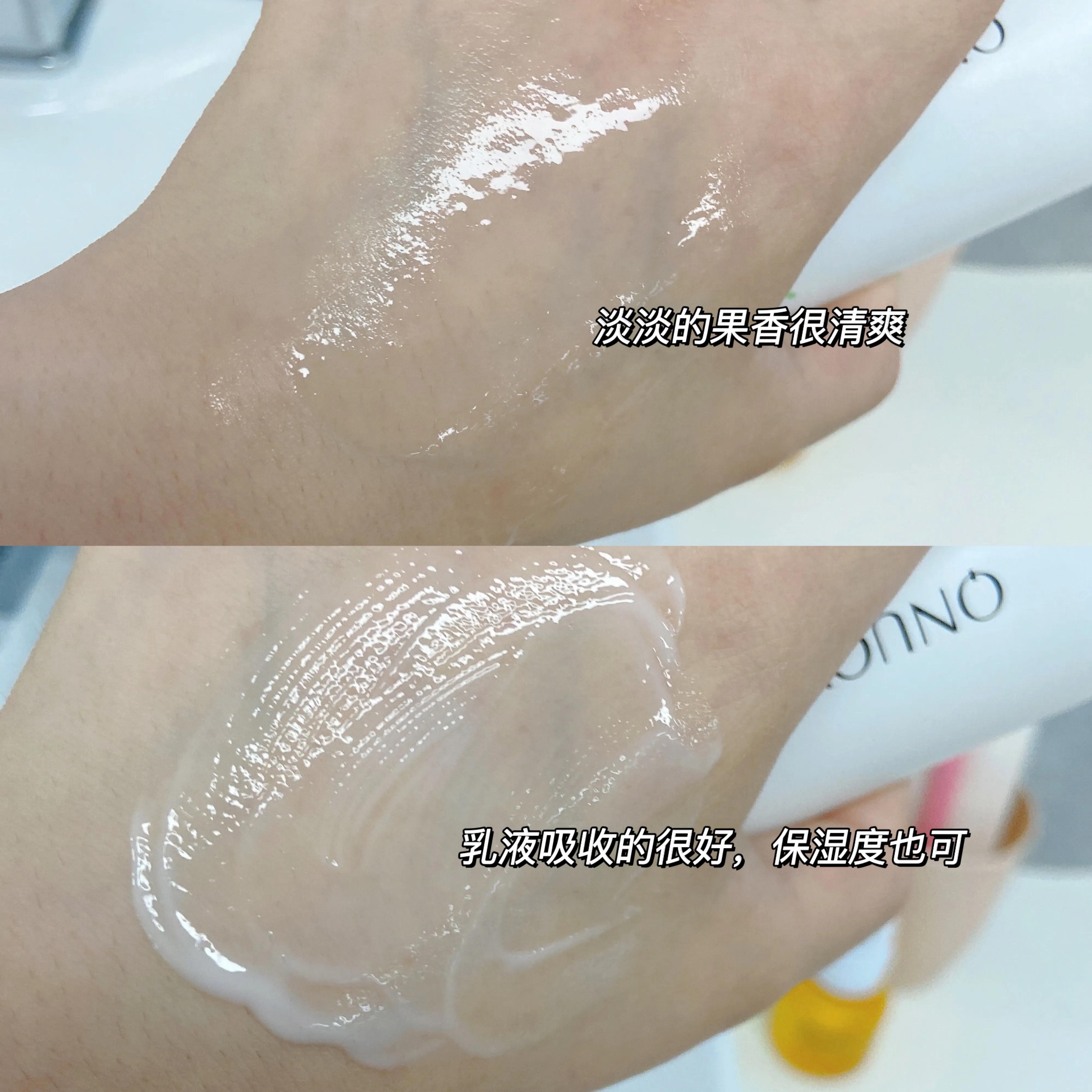 混油皮水乳套装测评 (油皮水乳测评红榜)