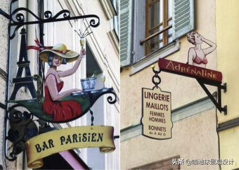 店招单边设计,店招设计