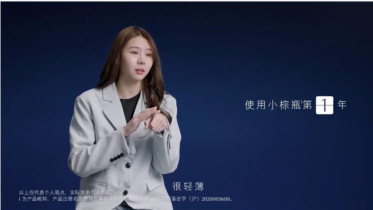 esteelauder雅诗兰黛小棕瓶精华100ml,esteelauder雅诗兰黛小棕瓶三件套