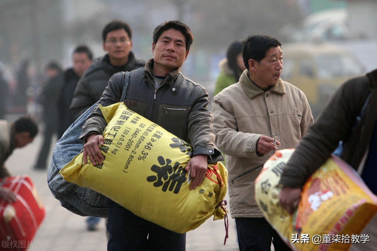 监理工程师出路,监理月薪6000要跳槽吗