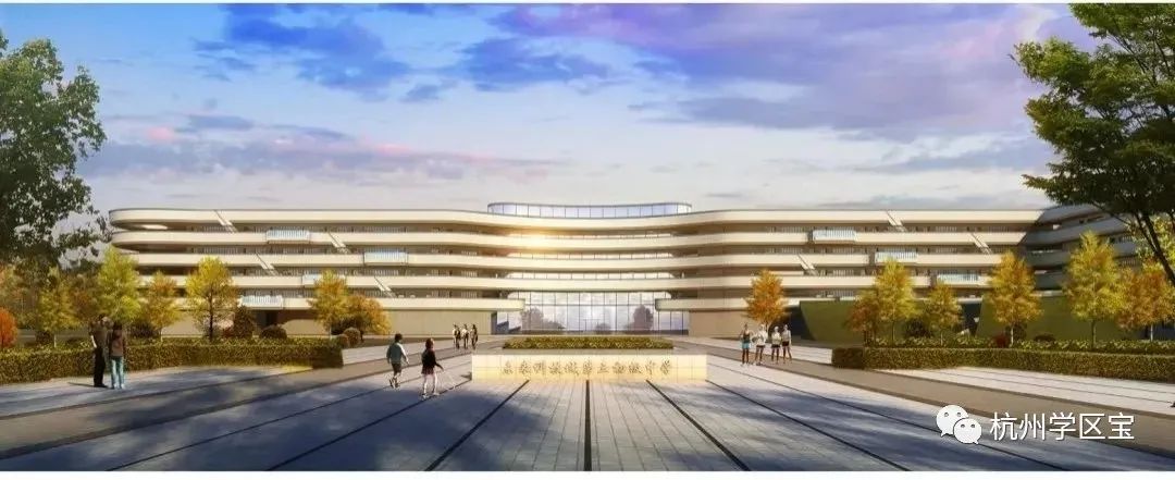 杭州公办学校对口初中,杭州面向省外招生的专科