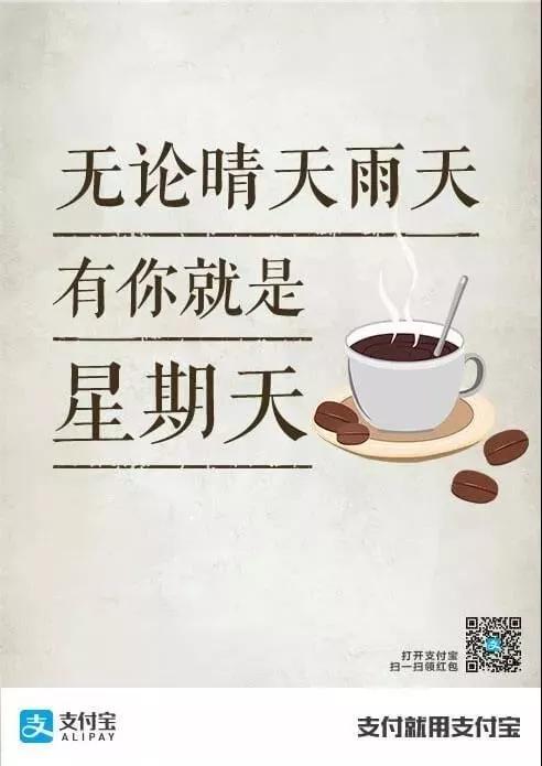 下跪了一万次文案,阿里月薪过万的文案