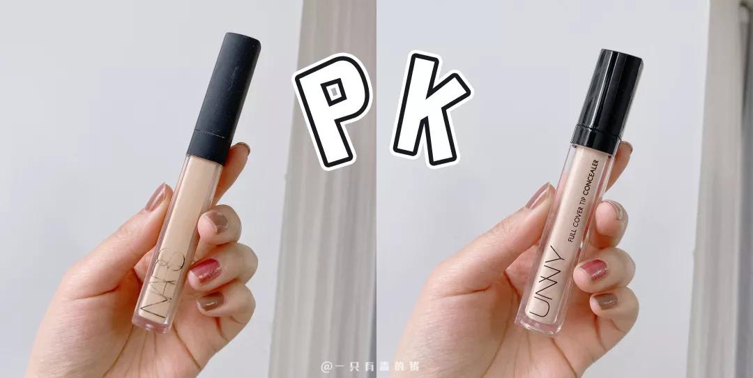 低饱和腮红nars,nars腮红秒杀