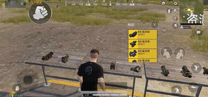 为什么大主播练枪时压得这么稳,为什么各大主播都压枪很稳