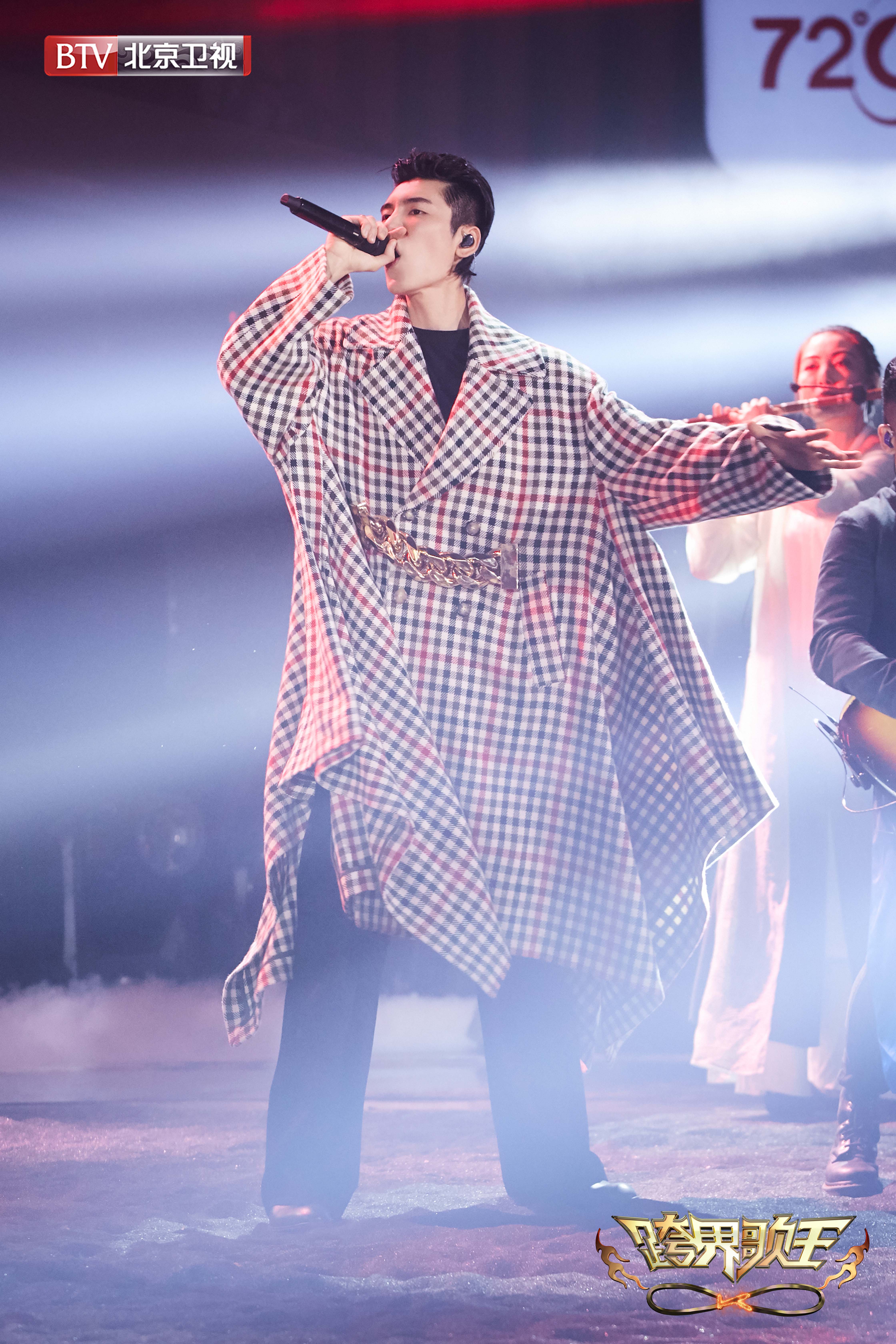 跨界歌王王琳凯王子异唱歌,跨界歌王王琳凯大笑江湖完整版