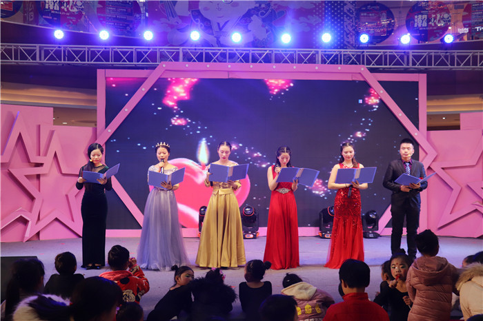 迎新年庆元旦舞蹈活动方案,庆元旦迎新年喜庆舞