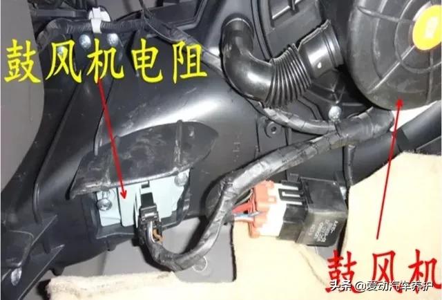 清洗空调蒸发箱的季节,怎么自己动手清洗汽车空调蒸发箱