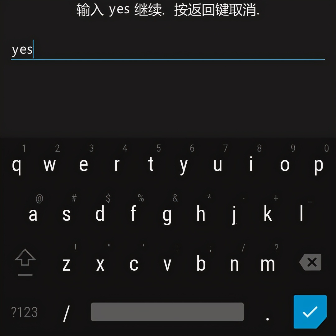 oppoa33m手机刷系统教程,oppoa33刷鸿蒙